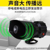 智能停电报警器断电来电3温80V22三相恒养殖场告警提缺醒喇断电报