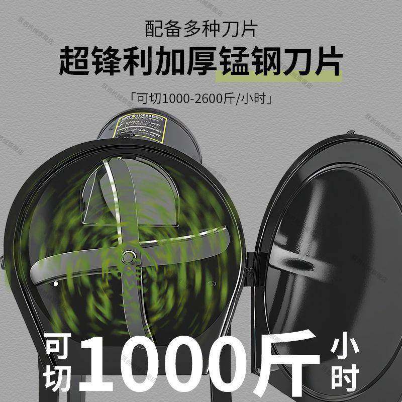 电动铡草IME玉秸秆碎切机养殖瓜粉果蔬菜碎机米碎菜机,鲜花速递/花卉仿真/绿植园艺,铲子,淘宝优惠券,粉丝福利购,淘宝优惠卷