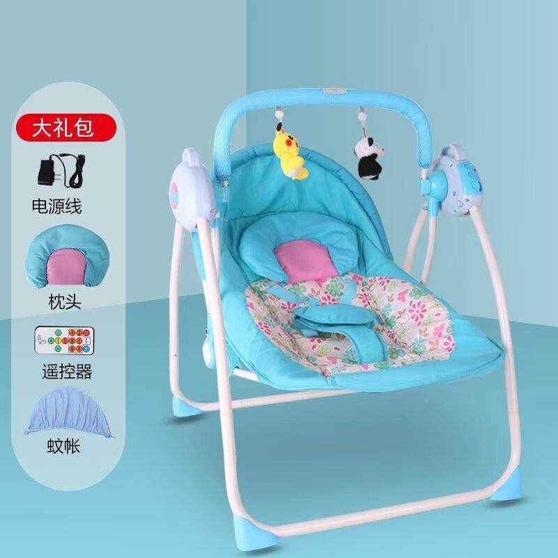 婴儿睡电抚动摇篮床宝宝哄摇手椅解放408双安睡篮摇床电动摇床