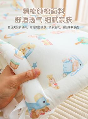 新生AL102488婴床围纯棉a床类儿床靠宝宝防撞缓冲软包儿童拼接床