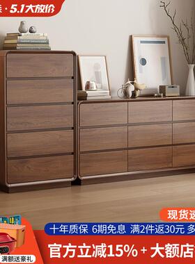 卧斗柜收纳柜主卧床尾九斗实木框柜客OUX厅储物柜靠室墙大容量?五
