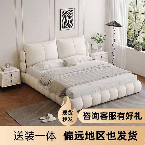 奶芙油风主泡科技布床简约1.5UWE卧法式次双人床主卧1.8现代婚床