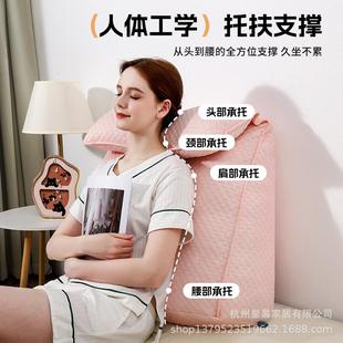 床头梯形靠垫软护腰靠枕沙发榻榻PP棉 三米包靠背腰靠护枕颈头大