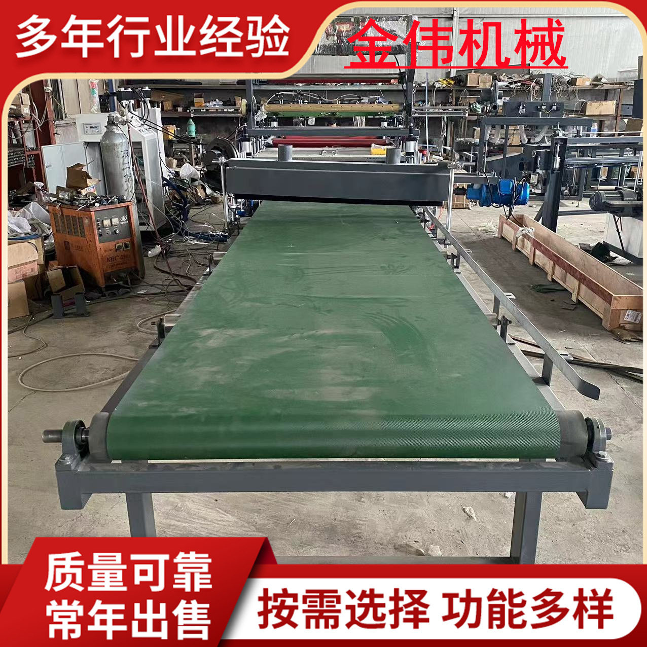专业大板线条包覆机冷胶转热胶