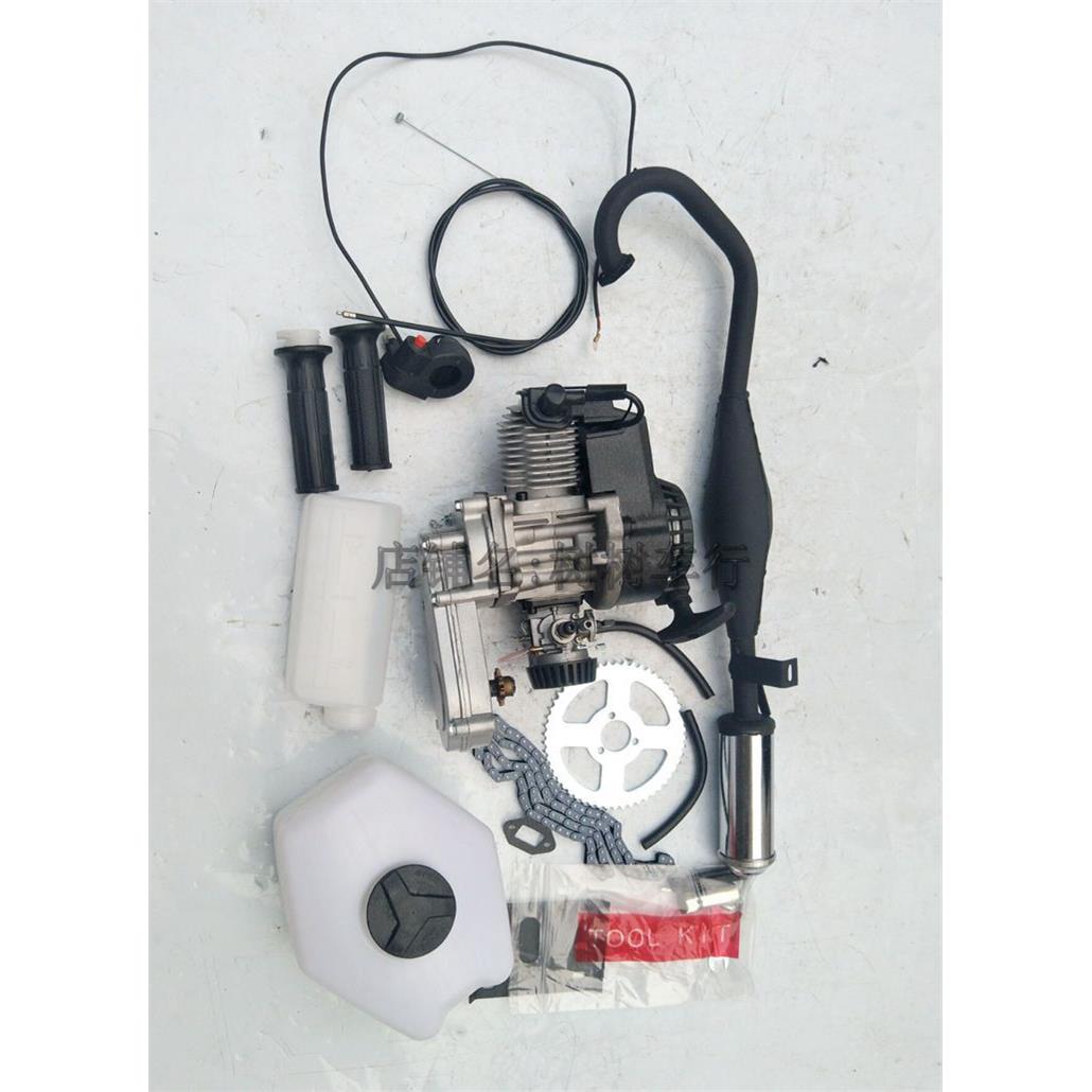 改装自行车迷越野摩车小跑二机油冲程发动机49你CC汽564-1发动变