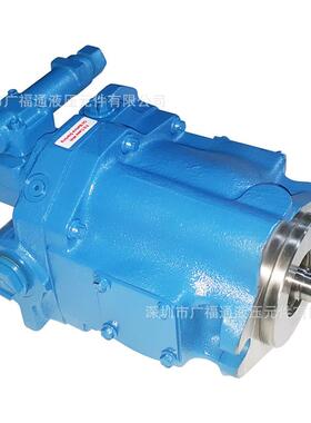 现PVQ40AR1AA10G100002020010PRN0SD00A威格士柱舶塞泵厂港口船主