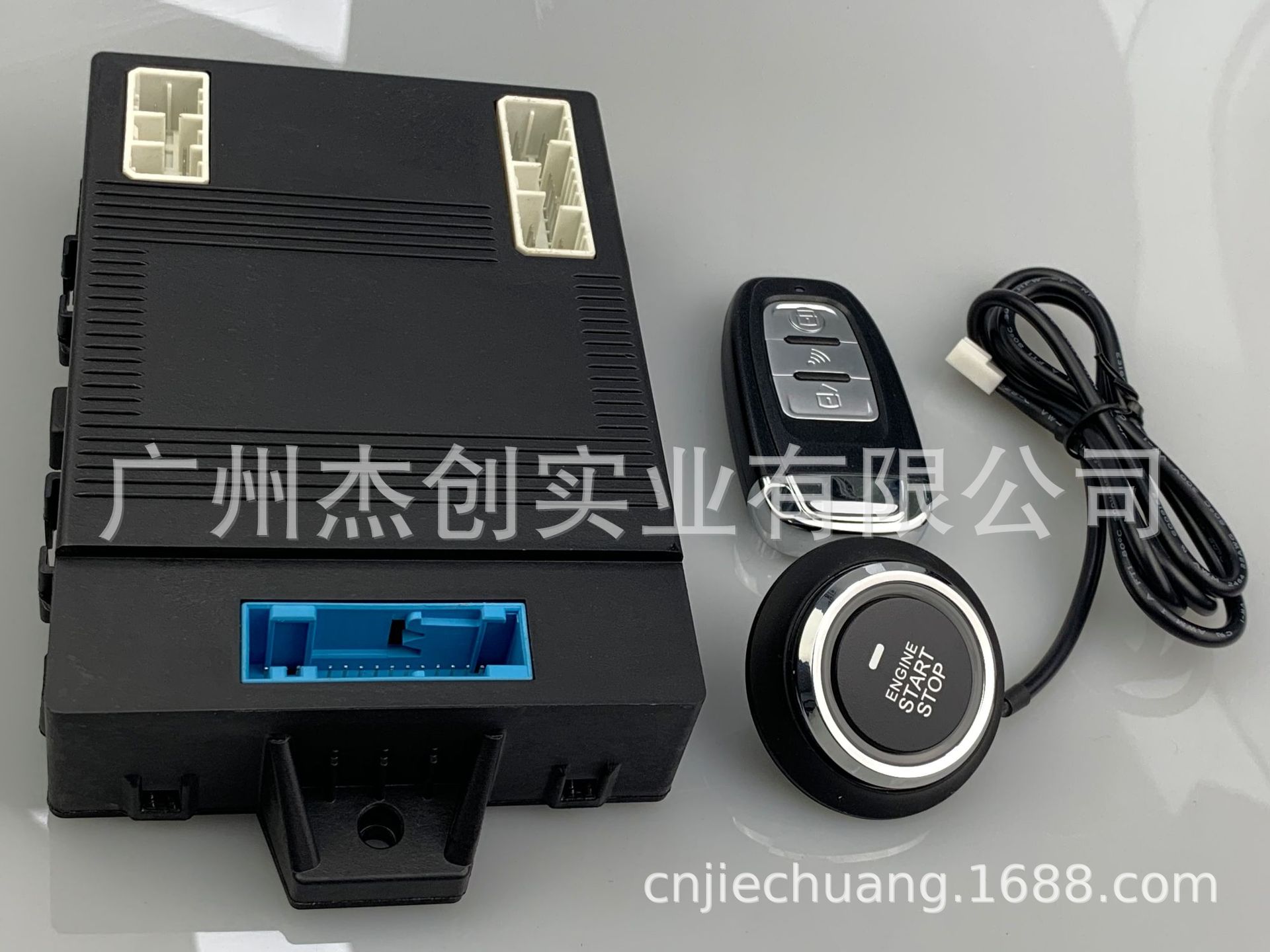 带感应门锁控制器、PKE遥控控制器、PKE