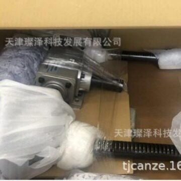 MyungShinTMIP1500F升降平台