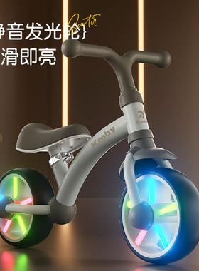 儿童平车衡防侧翻31480宝滑行车1-宝6岁宝溜宝童车无脚踏溜车