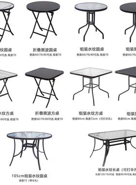 X&户F965TM7J外可折叠桌子圆小户型简易饭家桌用餐桌椅子便携摆摊