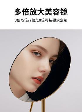 网红led化妆生光镜桌面台式梳妆镜灯带宿舍补ELC镜女美妆镜工厂
