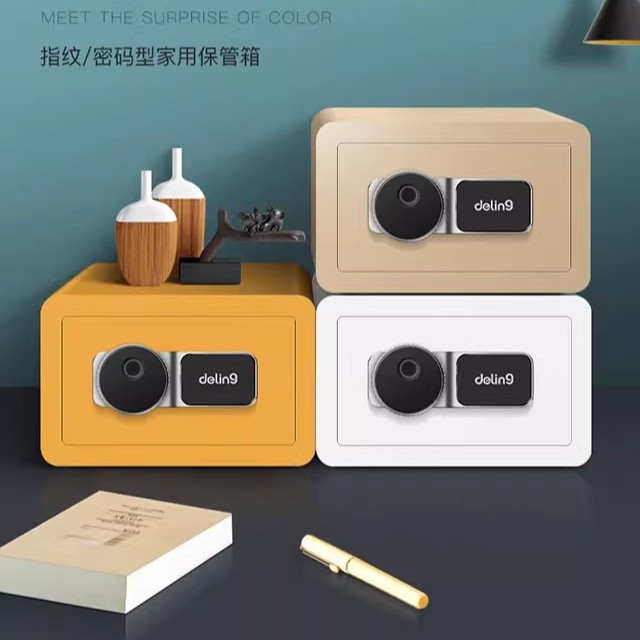 迷你全钢指纹钥匙解锁保险柜