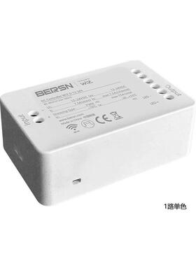 WiZ控灯带制器12-DCM4V1路R单色2路双色5路2GBCW五色灯光控制调光