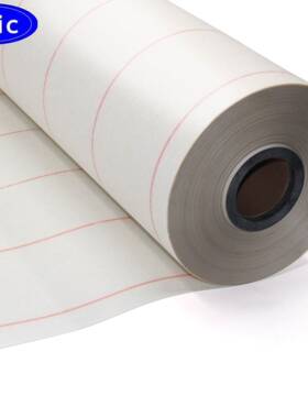 660NERIC6640MN复合纸绝缘料材绝缘纸电4机槽绝缘电动机纸绝缘纸