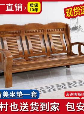 实沙发客木厅户型农村全LQI木质老式凉椅椅中式小木头三人位沙发
