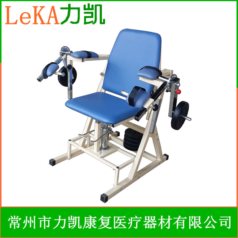 肘关节牵引训练椅 成人儿童上肢关节可调式训练器械 厂家直供