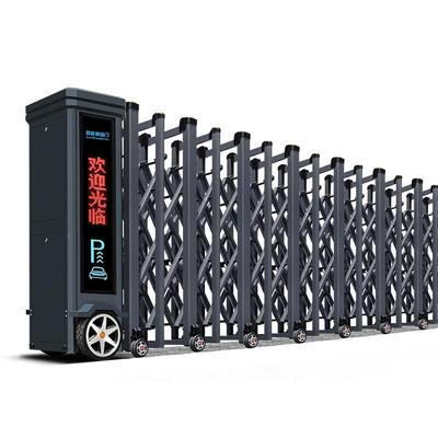 帝航487之星铝合金电动伸缩工门厂院学校中式安全遥控自大动收庭