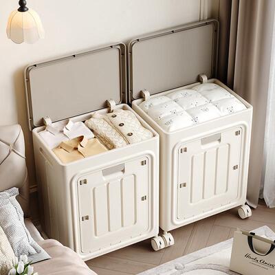 衣服收纳箱大容量功家用物翻盖整理箱折叠双开多3063C能储箱玩具