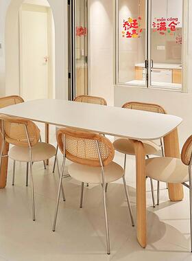 方法式原木奶油风餐桌用小户型家实木岩板餐桌椅简约代长现DXT12