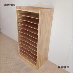 K幼儿园实木麦太保画纸柜画室4开卡纸收纳太柜术美室柜子纸张存储