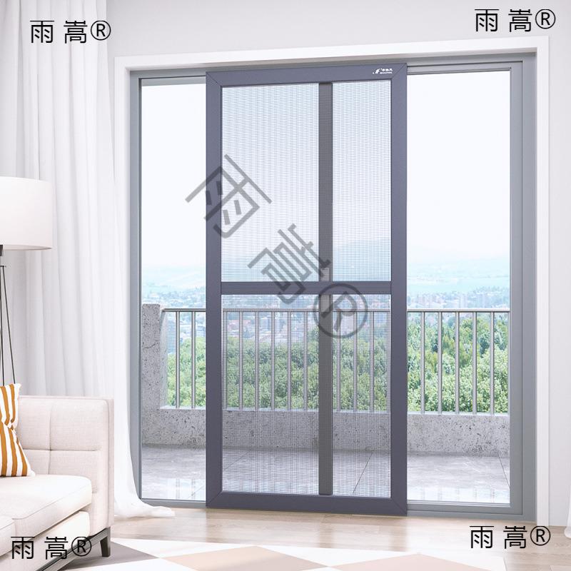 H&金刚网纱门阳台纱窗推拉门铝合金防纱HYL门防蚊盗门沙移门不锈