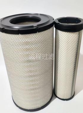 5工程机械挖掘机通用空滤LLU445949P7777912110022空气1滤芯