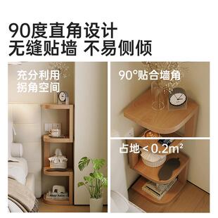 缝床头柜桌面夹角置物架家用卧室款夹柜窄收杂物纳架节YJW省空间