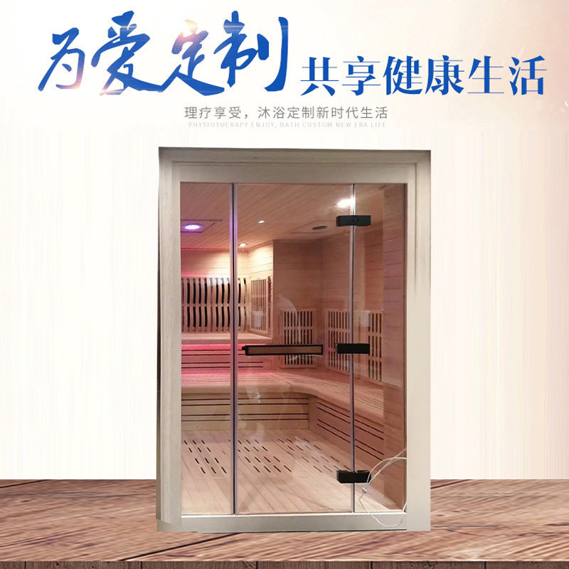 厂家直供家用汗蒸房桑拿房 综合控制系统面板木质把手光波房