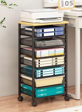 1F338层抽屉文件架办公室G桌面文件资筐多桌下A4料收纳置物柜可移