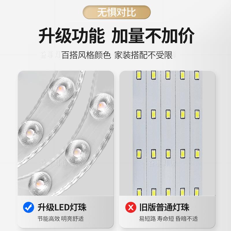 新中式卧风扇吊灯灯客厅吊扇灯形隐中国风电风扇灯具772餐厅室书