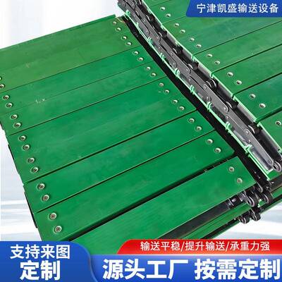 锈包送胶链板输送带镀锌扣防滑防静电聚氨酯板包胶不ZDN钢链板传