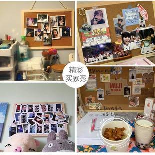 164生产软书木扎针板幼儿学园校公告栏壁木挂写记事留言软板