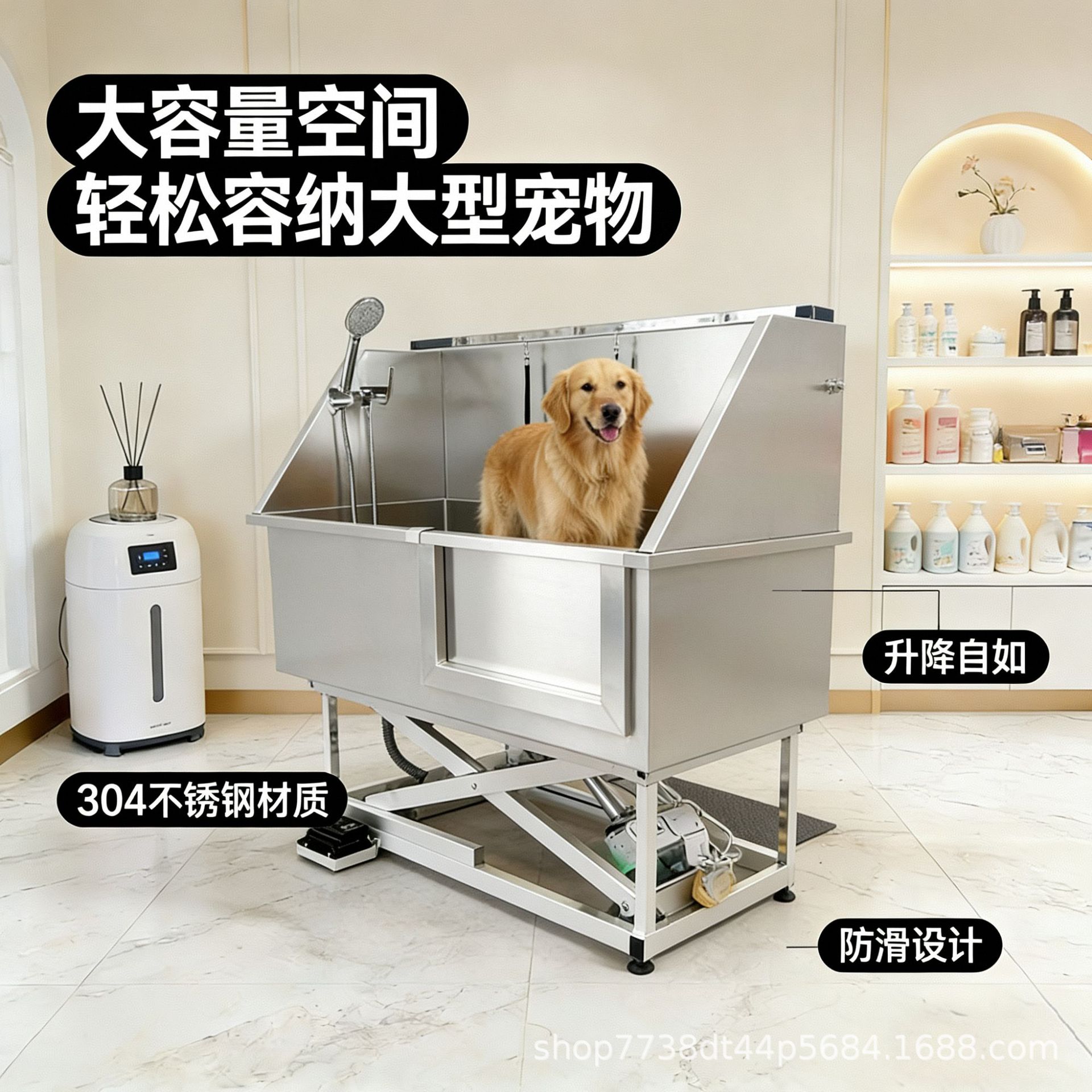 加厚防滑猫狗洗澡盆电动升降浴缸洗澡池不锈钢狗池
