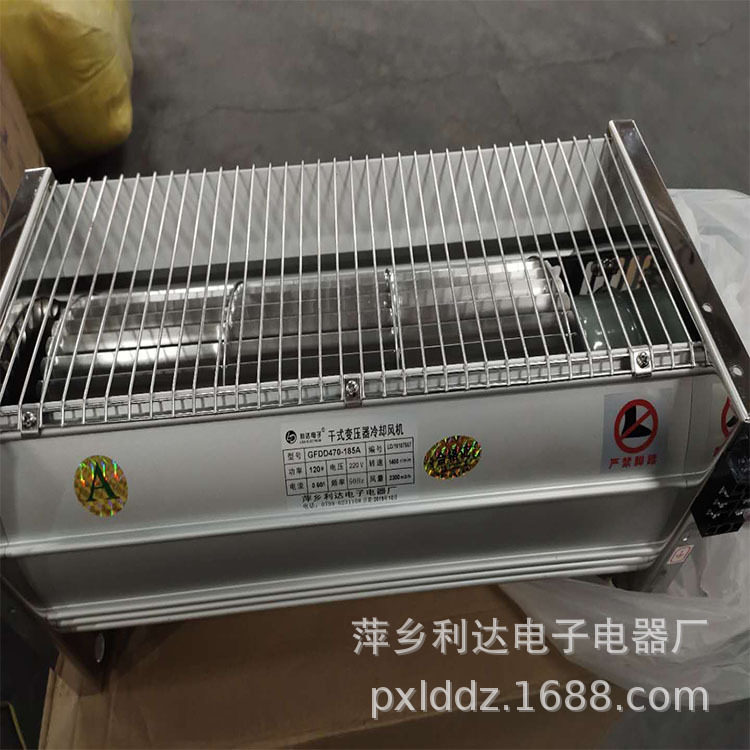 干式变压器横流冷却风机220V