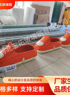 玻UXL璃钢备外壳车电动三轮挎斗电动车外壳设产外壳生厂家