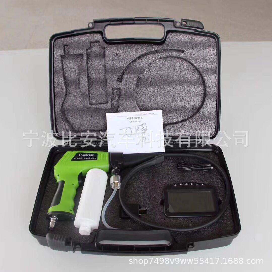 厂家直销汽车可视空化调清味洗喷808枪风道蒸箱发除异空调清洗剂