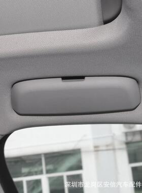 适A用于4奥迪A3A5LAA6L7Q2Q3Q5Q7眼镜盒改装车515顶储物眼镜架