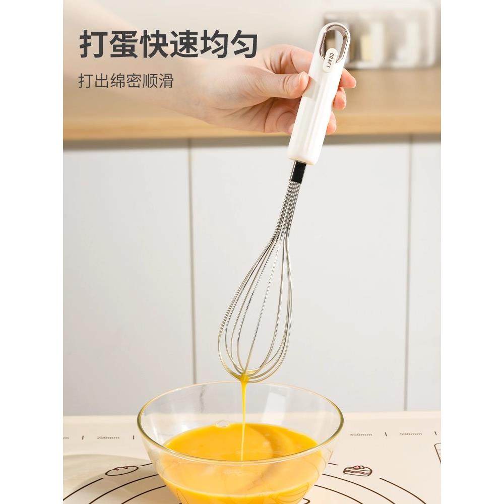 不锈钢小打蛋打器手动奶发油器厨房打鸡蛋搅拌器蛋清黄油烘焙NGP
