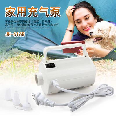 充气气泵打气泵电动充气泵电动气泵高压气泵电动90393打泵气泵