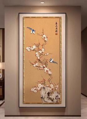 新中式喜上HLT-382眉梢关装饰画花入户对门入户玄梅关挂画花玄正