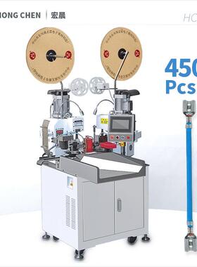 子全动双端子机裁头线剥皮打自端一体机自动静音端子机剥线压HC-A