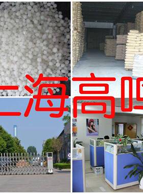 无山水硫KJZ地酸铜诚信经营现货充足基直供质量东济南工厂