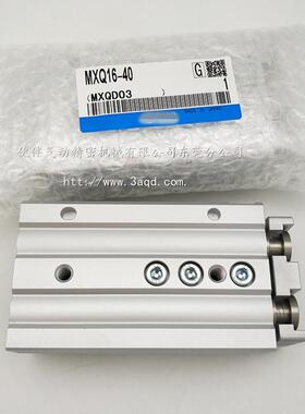 伙S伴气动台气缸MXQ16L/MXQ16-4A/B/844A/BS/0F滑/R/P/T/AT/BT/FR