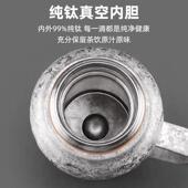 钛传家便壶高颜度值保温壶大容量携焖茶纯壶790机械温计内盖保温