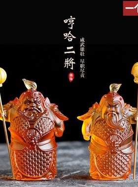 琉璃哼哈二将摆件传统手工艺品守护神门神家居装饰礼品非遗工艺