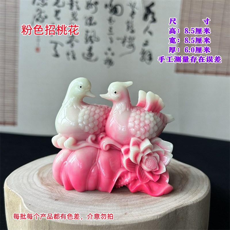 夜光石鸳鸯摆件鸳鸯戏水夫妻和睦家居卧室桌面鱼缸装饰工艺品