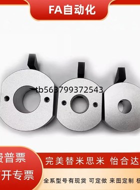 固定环快速锁紧安装型带WSC WSCM 10 12 15 16 20 22 25 30