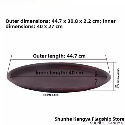 椭圆形花盆托盘加厚塑料长圆形垫底托底座陶瓷盆景多肉接水盘花托
