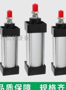 原厂CHCZ气缸 TSC125X288-S CHAOZHONG PNEUMATIC CO.,LTD 气压缸