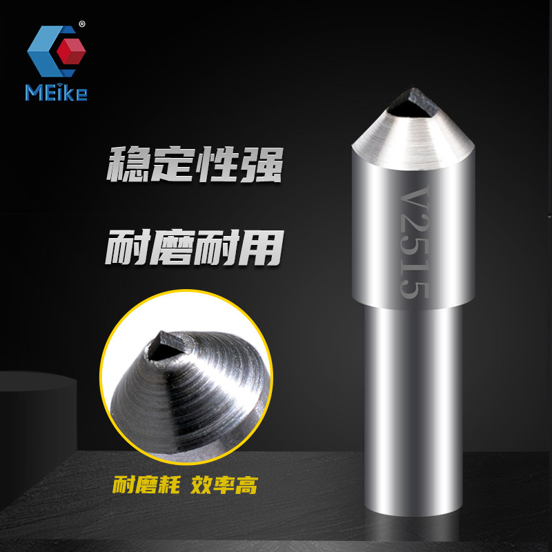 魅客天然金刚笔合成进口优质钻石砂轮修整器洗石笔修石修刀修正器,五金/工具,砂轮整形刀,淘宝优惠券,粉丝福利购,淘宝优惠卷